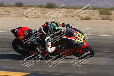 media/Oct-05-2024-Race Pace (Sat) [[aa7b44e117]]/5-Turn 15 Inside (910am)/